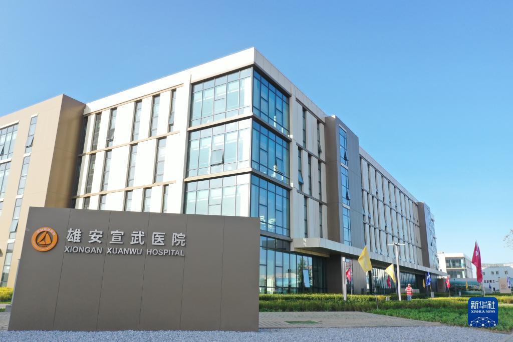 新人注册送38元电子游戏